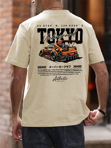 T-shirts pour hommes en coton 100% de haute qualité, tricotés, respirants, épais, vente en gros, logo personnalisé, prix bas - Product Image 4