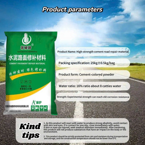 ปูนแห้งเร็วสีสำหรับปูพื้นและชั้นใต้ดิน - Product Image 3