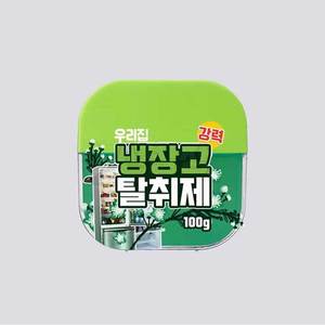 Mini Size Refrigerator Freshener Odor Control Block for <b>Fridge</b> Shoe Cabinet Wardrobe <b>Locker</b> Compact Storage Area - Product Image 1