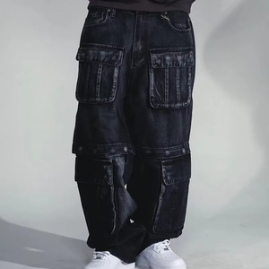 Jeans para Hombre DS, Color Amarillo Sucio, Lavado Desgastado, Estilo Cargo con Múltiples Bolsillos, Corte Holgado, Estilo Hip Hop, Pantalones Casuales para Hombre - Product Image 3