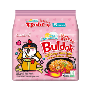 Samyang Hot Chicken Flavor Ramen Pack Wholesale Middle East - Product Image 6