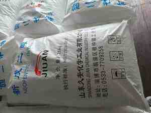 Néopentylglycol NPG-99 99% Qualité industrielle CAS 126-30-7 Sac de 25 kg Flocons cristallins blancs - Product Image 2