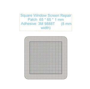 Kit de réparation de moustiquaire carrée 6,5*6,5 cm – Adhésif : ruban adhésif de marque leader à forte adhérence pour une réparation facile et rapide (MIT) - Product Image 4