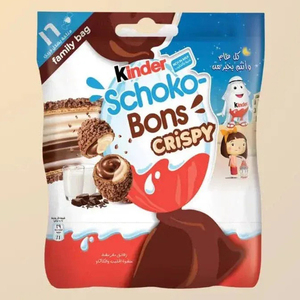 Low Price Kinderr Schoko Bons Crispy Chocolate Pack 67.2g <b>Sweet</b> Snack Anytime Pure <b>Quality</b> Chocolate bites - Product Image 2