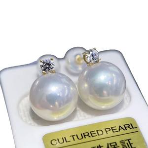 10-11mm Edison Classic Queen 18k Gold Accessories Nearly <b>Small</b> Flawless Top-Notch <b>Mirror</b> Gloss Super Beautiful Pearl Earrings - Product Image 5