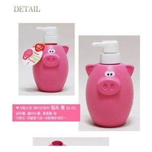 ขวดปั๊มรูปหมูเกาหลีแบบเติมได้ ผลิตจากพลาสติก HDPE สำหรับแชมพู ครีมอาบน้ำ สบู่เหลว โลชั่น ภาชนะเปล่าสำหรับห้องน้ำ - Product Image 3