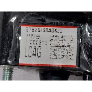 Conjunto de Espejo Retrovisor Exterior Derecho K8 (Derecho) Usado OEM 87620L8040KLG - Product Image 5