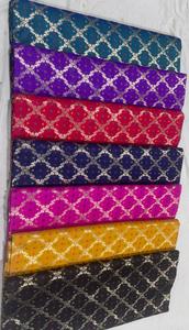 Luxury Brocade 100% <b>Polyester</b> <b>Fabric</b> Indian Jacquard Banarasi Weave Abrasion-Resistant Bridal Dresses Ethnic Wear Home Decor - Product Image 3