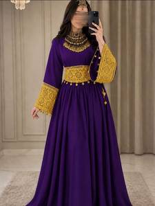 Vestido Maxi Azul Rey con Cuello Alto, Manga Campana, Apliques de Encaje Dorado, Corte A, Largo hasta el Suelo, Elegante para Fiesta - Product Image 3