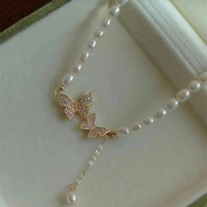 Collar de Perlas de Agua Dulce de Alta Calidad, 7-8 mm, Verde Pavo Real, Negro, Impecable, Fuerte Brillo, Económico, Elegante, con Caja de Regalo Incluida - Product Image 3