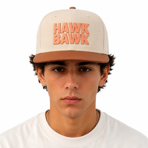 Casquette snapback unisexe, matière respirante et confortable de qualité supérieure, coupe décontractée classique, visière plate, design moderne et personnalisé. - Product Image 1