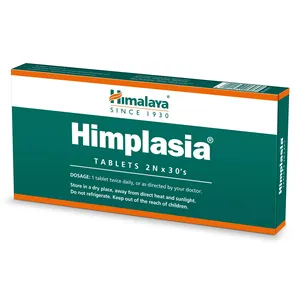 Himplasia ยาเม็ดสกัดจากเปลือกสมุนไพรธรรมชาติสกัดจากเก็นต่อไปเพื่อสุขภาพเกรดอาหารใช้ได้ทุกฤดู - Product Image 5