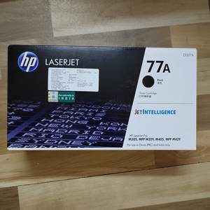 Cartucho de Tóner Láser Negro 77A CF277A de Alta Tecnología, Original Compatible con Pro M304/M404/M428, Alto Rendimiento, a Granel - Product Image 1