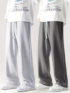 Pantalon de jogging évasé personnalisé pour homme, coupe ample et large, en polyester, avec logo et rayures, style streetwear premium - Product Image 5