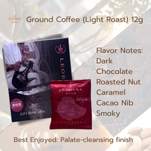 กาแฟเอธิโอเปียชนิดพิเศษ – ดาร์กโรสต์ มาสเตอร์ซีเล็คชั่น 10 ซองพรีเมียมแบบดริป - Product Image 3