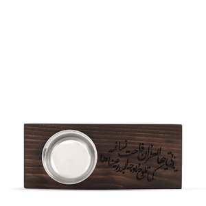 Quemador de incienso Bakhoor de madera con cuenco de acero inoxidable, soporte para incienso Oud con caligrafía árabe, decoración islámica para el hogar - Product Image 3