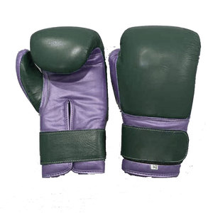 Guantes de Boxeo de Cuero Verde Daizen Star, Cierre de Cordones en Todos los Dedos, Correa de Muñeca Ajustable, Embalaje Personalizable con Impresión en Lámina - Product Image 2