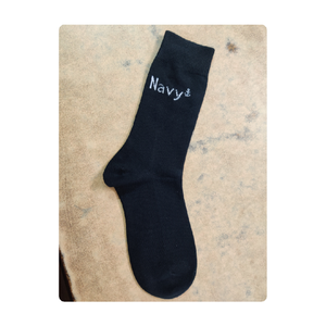 Chaussettes Confortables en Laine et Coton pour Uniforme – Douces, Extensibles, Durables – Vente en Gros par Fabricant Mondial - Product Image 1