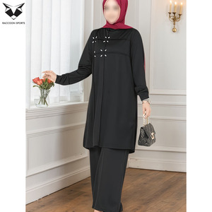 Ensemble de survêtement décontracté sur mesure pour femme, design clouté, haut long et pantalon large, tenue de sport musulmane 2 pièces - Product Image 4