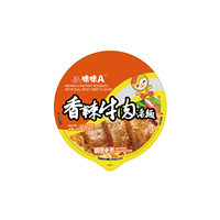 VEDAN WEI WEI A ARTIFICIAL HOT BEEF FLAVOR NOODLE SOUP (BOWL) beef noodles