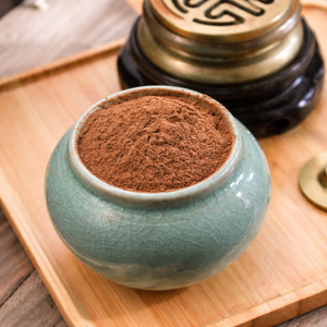 Poudre d'agarwood 100% pure / Parfaite pour l'encens / Qualité supérieure / Fabriqué au Vietnam / Mme Alina - Product Image 3