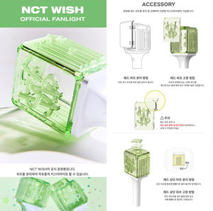 แท่งไฟแฟนคลับ NCT WISH ของแท้ - Product Image 2