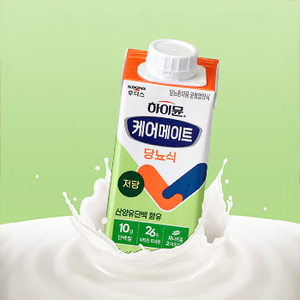 ILDONG Himmune Caremate Bebida Líquida Oral Baja en Azúcar 200mL 18 Botellas Bebida Nutritiva Alta en Proteínas para Personas de Mediana Edad y Mayores - Product Image 4