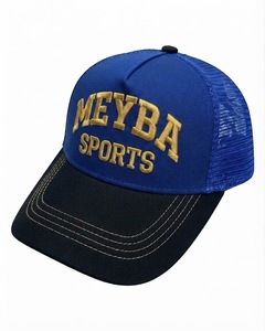 Casquette de camionneur en toile bleue MEYBA SPORTS, logo personnalisé imprimé en sérigraphie, broderie en relief, visière incurvée noire, casquette ajustable à fermeture snapback - Product Image 1