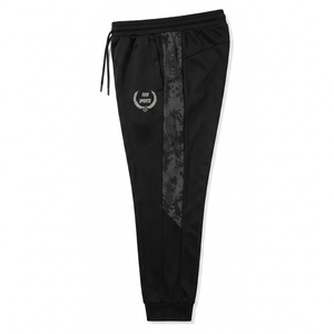 Pantalones Deportivos para Hombre, Tejido Suave de Mezcla de Algodón, Cintura Elástica Cómoda, Corte Relajado, Cordón Ajustable, Casual para el Hogar - Product Image 6