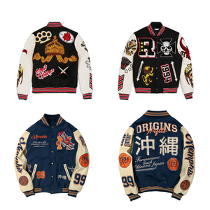 SHH INDUSTRIES Custom Unisex Varsity <b>Jacket</b> Wool <b>Leather</b> Letterman <b>Jacket</b> Chenille Patch Embroidered Baseball Bomber <b>Jacket</b> OEM - Product Image 4
