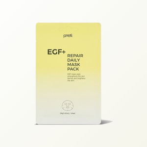 ผลิตภัณฑ์ดูแลผิวหน้า EGF Repair Daily Mask Pack ผลิตภัณฑ์ดูแลผิวขาวจากเกาหลี ผลิตภัณฑ์ดูแลผิวและความงามจากเกาหลี และเครื่องสำอาง - Product Image 4