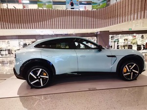 2025 X/mi YU7 Max SUV Eléctrico de Alta Gama, Vehículo de Nueva Energía Inteligente y de Lujo, Venta al por Mayor - Product Image 4