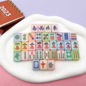 Tuiles de Mahjong en Résine Coulée Écologiques Artisanales Artistiques Traditionnelles à Motif Circulaire Forme Personnalisée Souvenir - Product Image 3