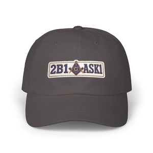 Gorra de béisbol Master Mason Blue Lodge 2B1 ASK1, gorra ajustable de algodón bordada, varios colores - Product Image 2