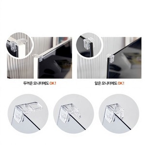 Filtre anti-lumière bleue acrylique optimal ABLCC15W, protection d'écran pour ordinateur de 15 pouces, utilisation domestique, convivial, robuste - Product Image 6