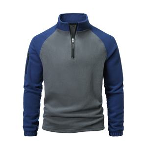 Sudadera Ligera de Manga Larga con Cierre de Cremallera y Cuello Redondo para Hombre, Corte Clásico, Colores Personalizados de Verano, Transpirable e Impermeable - Product Image 1