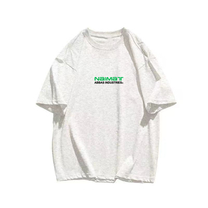 เสื้อยืดแขนสั้นผ้าฝ้ายสีพื้นหนา 200 กรัม ทรงหลวม สไตล์ลำลอง เรียบง่าย สำหรับผู้ชายและผู้หญิง แฟชั่นฤดูร้อน - Product Image 4