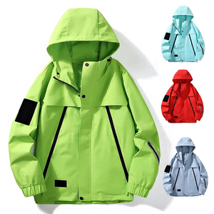 Men's Hooded Waterproof Windbreaker <b>Jacket</b> Solid Color Zipper Closure Casual Outdoor Wear Green Red Blue Light Blue - Product Image 1