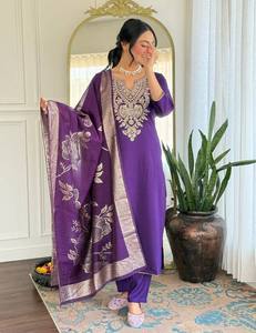 Conjunto de Kurta y Pantalón de Algodón Premium para Mujer con Dupatta de Jacquard |   Ropa Étnica India Completamente Cosida - Product Image 2