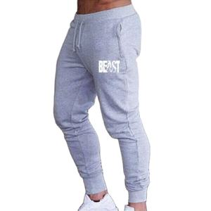 Pantalon de jogging pour homme Tissu en molleton tendance 100% coton Vente en gros Meilleure vente Super qualité supérieure Conception personnalisée - Product Image 5