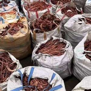 เศษทองแดงคุณภาพสูงสำหรับการรีไซเคิลอุตสาหกรรม การผลิต และการหลอม มีจำหน่ายจากสหรัฐอเมริกา - Product Image 6