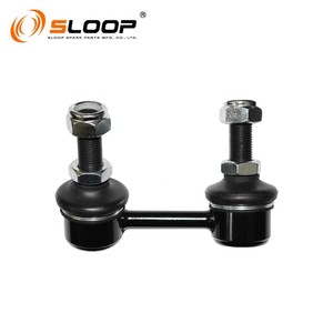 56261-4RA0A ด้านหลัง R Bar Link สำหรับ Nissan - Product Image 1