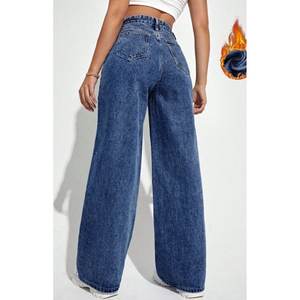 Jean en denim bleu pierre tendance et décontracté à jambe large pour femme, taille haute de luxe, écologique, durable, extensible, style urbain et mode - Product Image 5