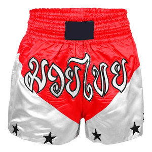 Shorts de Kick Boxing Cómodos para Hombre Hechos en Pakistán, Disponibles en Stock, Ropa Deportiva para Hombre - Product Image 1