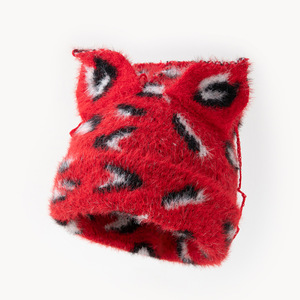 Winter Teens Daily Wear Warm Mohair Knitted <b>Hat</b> Cats Ear Design Pullover <b>Beanie</b> <b>Hat</b> for <b>Men</b> Women Mohair Knit <b>Beanie</b> - Product Image 5
