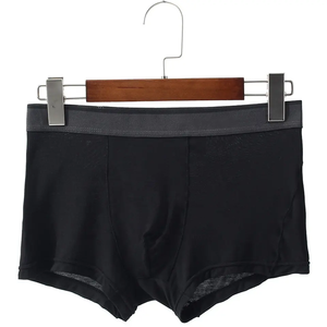 Bluish Purple Basic <b>Men</b> <b>Trunks</b> Athletic Boxer Briefs Smooth Cotton Blend Stretch Fabric Breathable Comfort Fit Underwears - Product Image 2