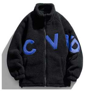 Chaqueta polar personalizada de invierno para hombre, cortavientos grueso de algodón, talla grande, con cremallera completa y capucha gruesa para hombre - Product Image 5