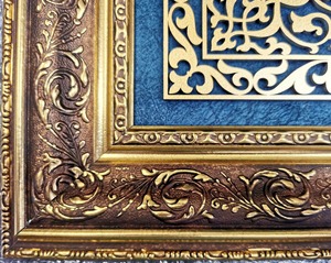 Marco de diseño de metal dorado de lujo con la inscripción Bismillah, decoración de pared para sala de estar, dormitorio u oficina, elegante arte islámico de pared de la India. - Product Image 3