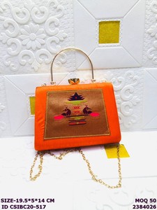 Handmade Silk Embroidered Clutch Bag with Metal <b>Frame</b> Handle | Ethnic Designer Peacock Motif Bridal Party Handbag for Women - Product Image 3