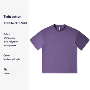 T-shirt en coton pour homme, col rond, manches courtes, couleur unie, coupe classique, respirant, jersey tricoté, design uni, 8 couleurs disponibles - Product Image 5